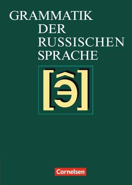 Grammatik der russischen Sprache Grammatik