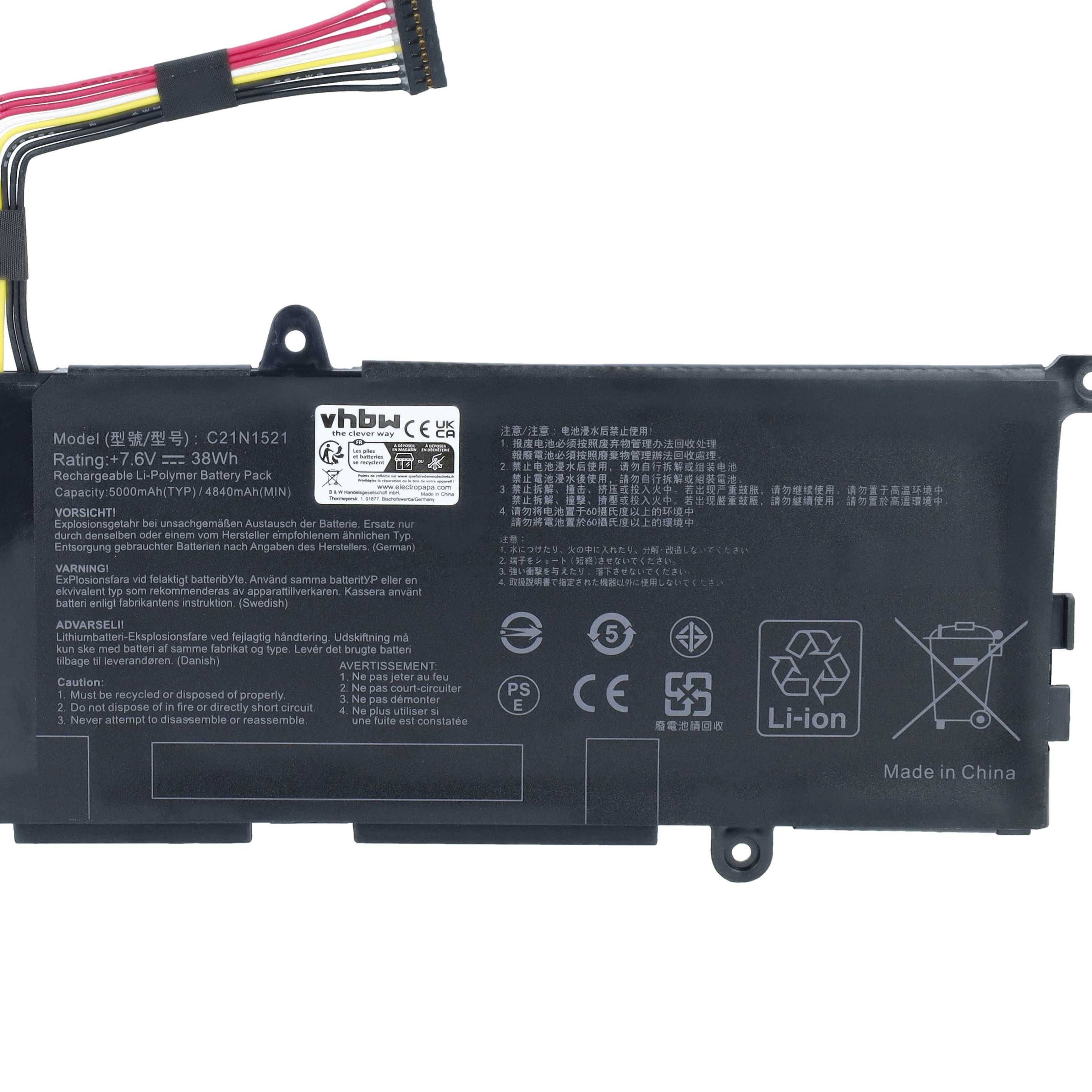 Schwarzes Laptop-Akku-Set mit angeschlossenem mehrfarbigem Verbindungskabel und aufgedruckten Sicherheitsetiketten, einschließlich Li-Ionen- und Recycling-Symbolen.