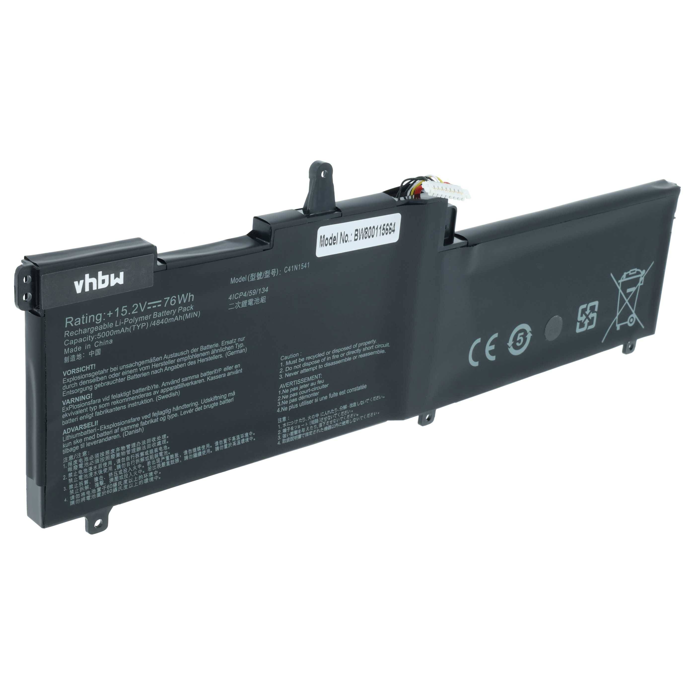 vhbw Akku kompatibel mit Asus Rog Strix GL702VT-GC025T, Strix GL702VT-GC026T Notebook (4800mAh, 15,2V, Li-Polymer)