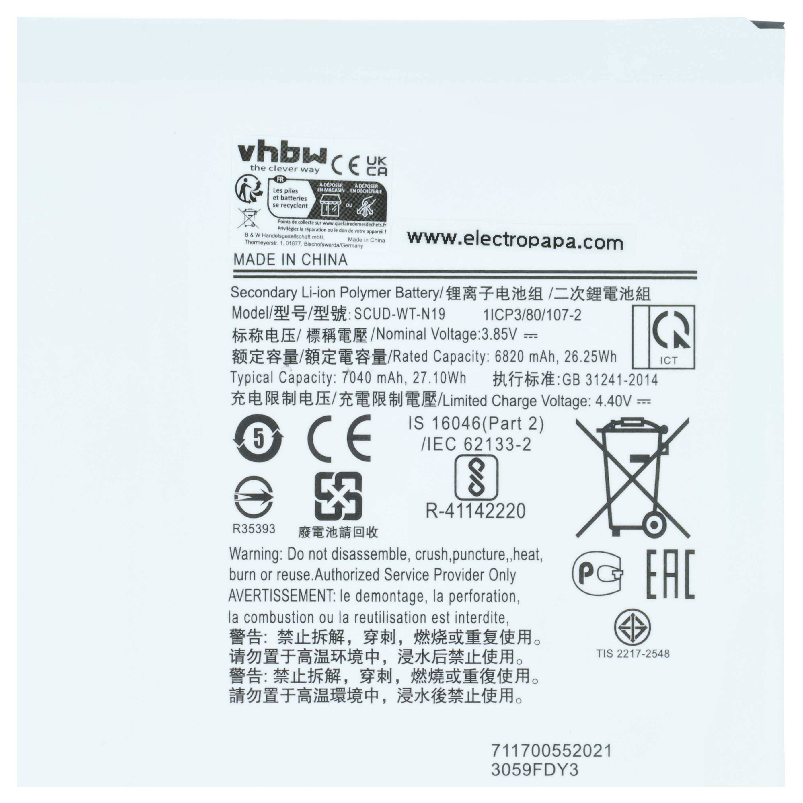 vhbw Akku kompatibel mit Samsung Galaxy Tab A7 10.4 2020 Tablet Pad (6800mAh, 3,85V, Li-Polymer)
