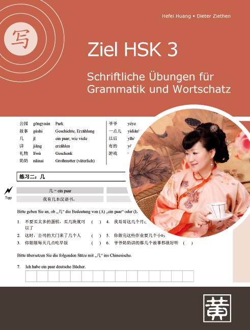 Schriftliche Übungen für Grammatik und Wortschatz Schriftliche Übungen für Grammatik und Wortschatz