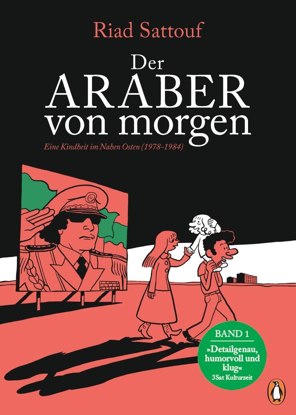 Der Araber von morgen, Band 1 Eine Kindheit im Nahen Osten (1978-1984), Graphic Novel