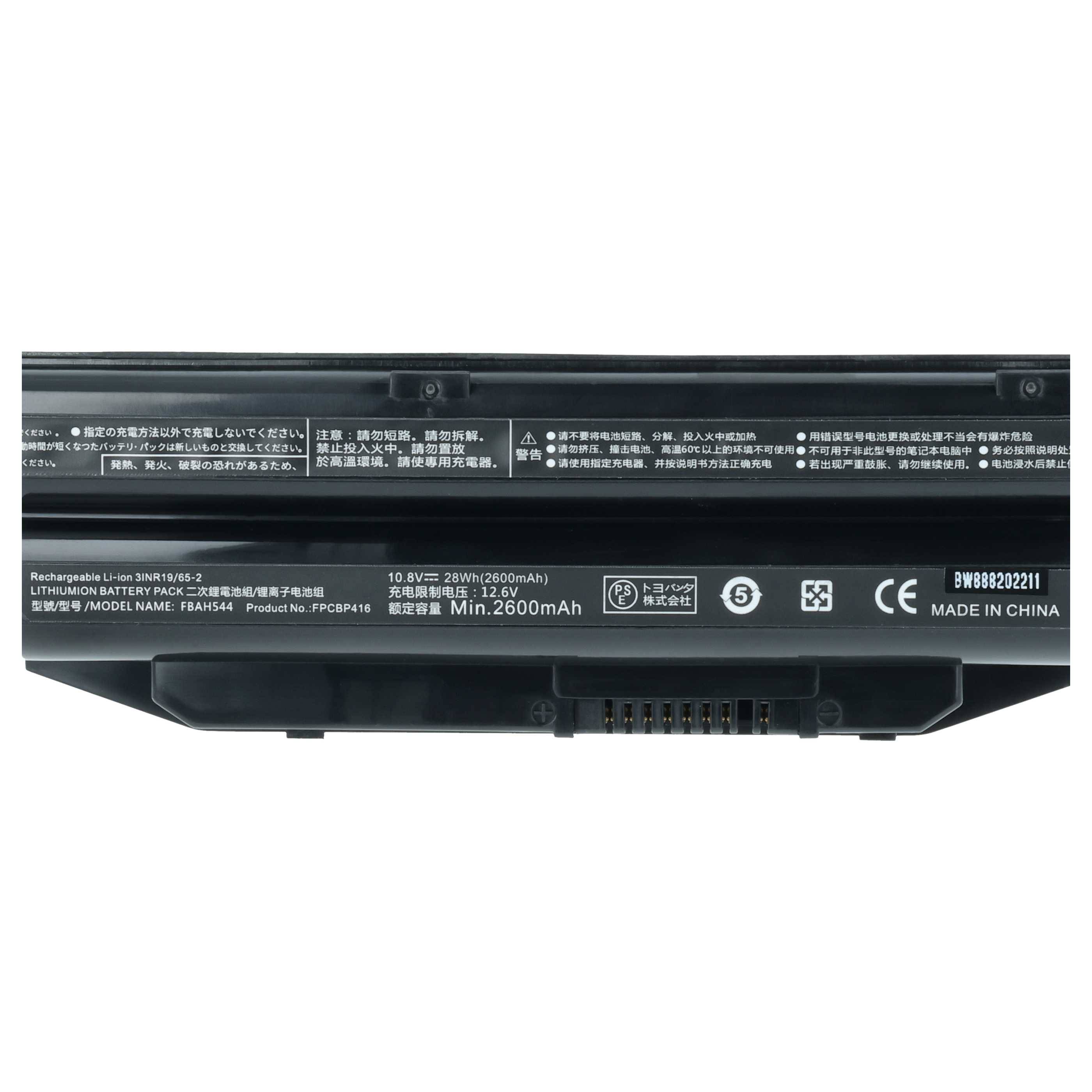 vhbw Akku kompatibel mit Fujitsu E5460M85DODE, E5460M85CODE, E5460M851ODE, E5460M75AODE Notebook (2000 mAh, 10,8 V, Li-Ion)