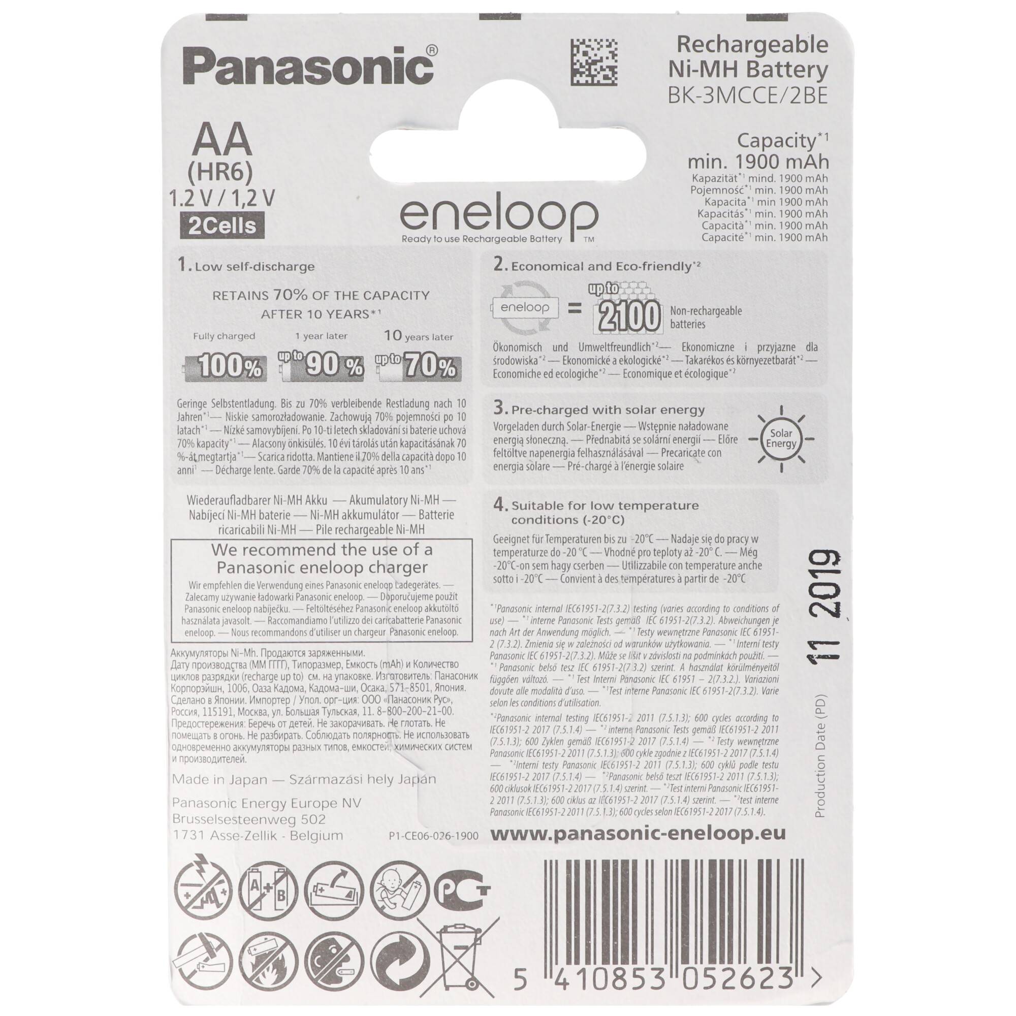 Akku passend für ABUS Funkalarmzentrale Secvest FU8000, 6x Akku Mignon und AccuSafe AA