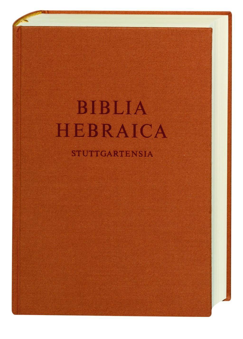 Biblia Hebraica Stuttgartensia (Nr.5218) Große Ausgabe