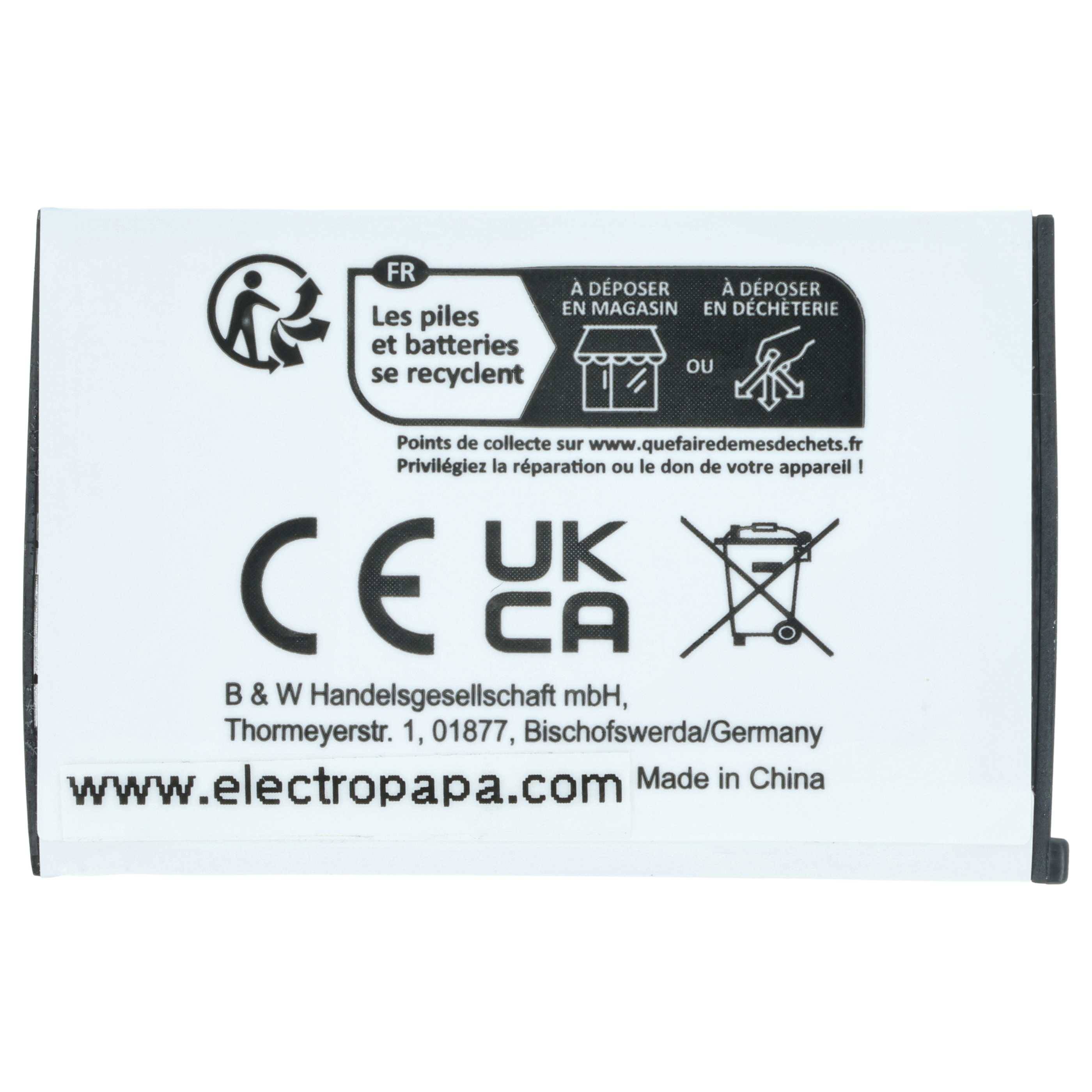 vhbw 3x Akku kompatibel mit Casio Exilim S1, EX-Z8, S3, M1, EX-Z77, S1PM, EX-Z770, S2, S20, S23, M2, M20 Kamera (550 mAh, 3,6 V, Li-Ion)