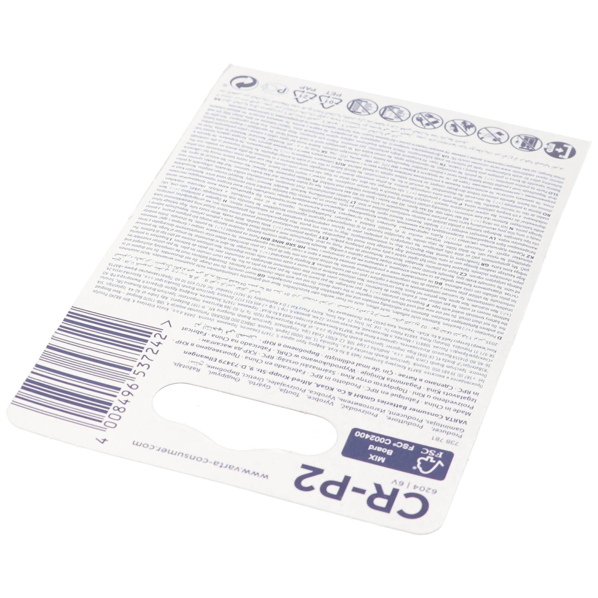 Batterie passend für Keramag Geberit Lithium 6V Batterietyp 577230, 577500, 599171000