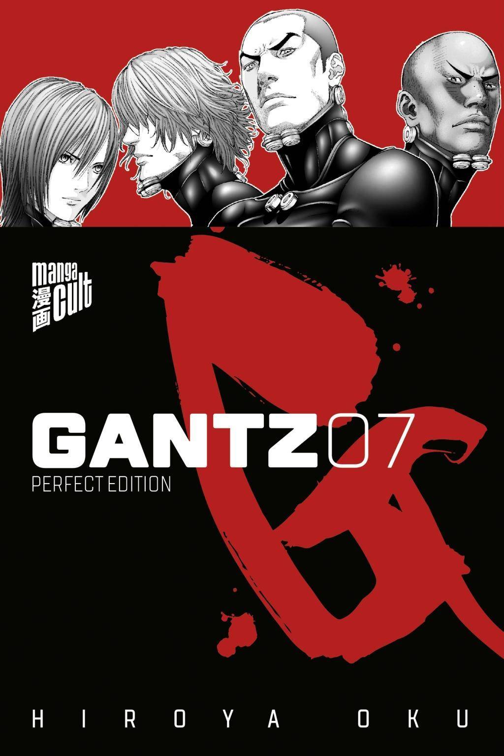 Gantz. Bd.7 Perfect Edition, Gantz 7