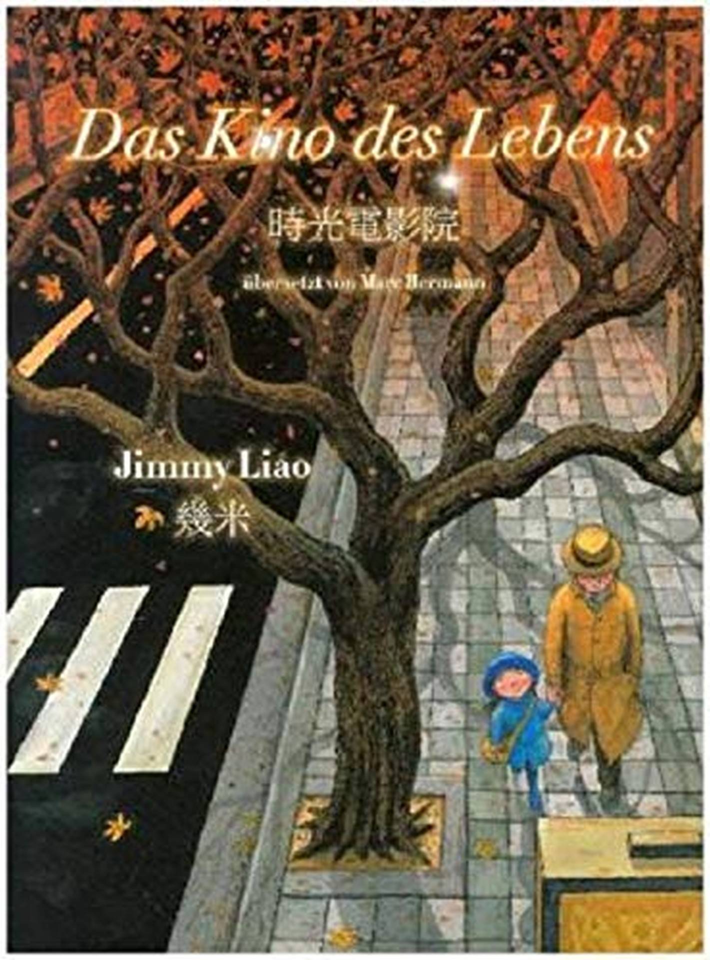 Das Kino des Lebens