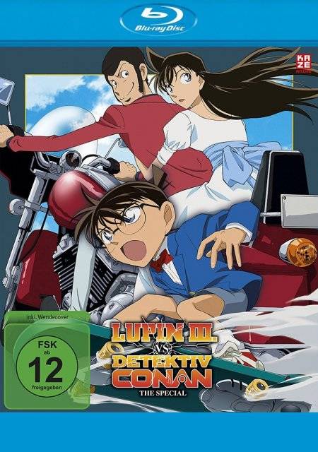 Lupin III. vs. Detektiv Conan: The Special CH