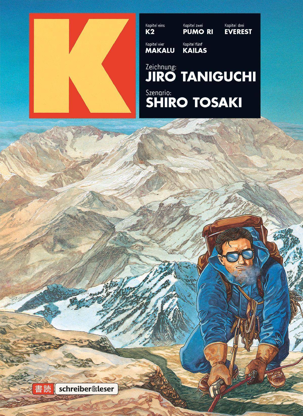 K K2, Pumo Ri, Everest, Makalu, Kailas