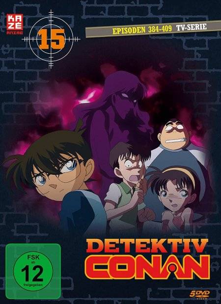 Detektiv Conan Die TV Serie / Episoden 384-409
