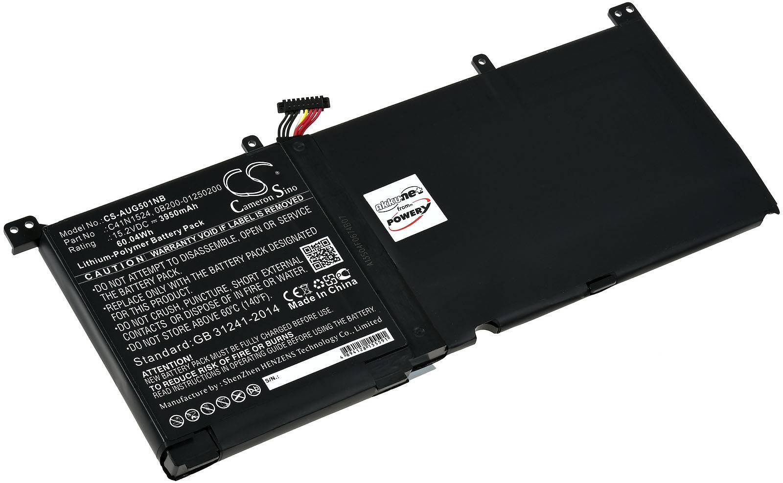 Powery Akku kompatibel mit Asus Typ C41N1524, 15,2V, Li-Polymer