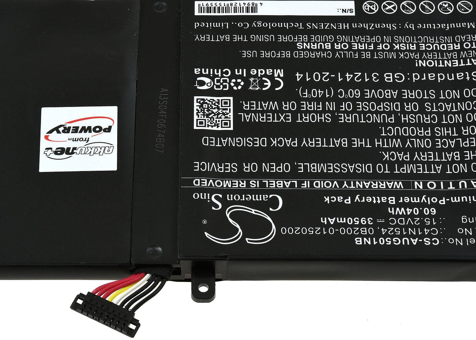 Powery Akku für Gaming-Laptop Asus UX501JW, 15,2V, Li-Polymer