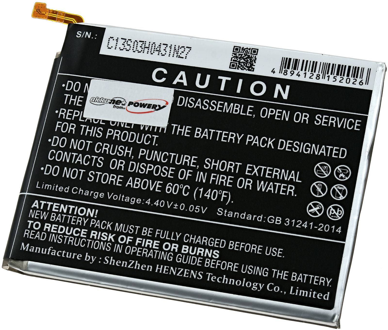 Powery Akku für Smartphone, Handy Samsung SM-G986J, 3,85V, Li-Polymer