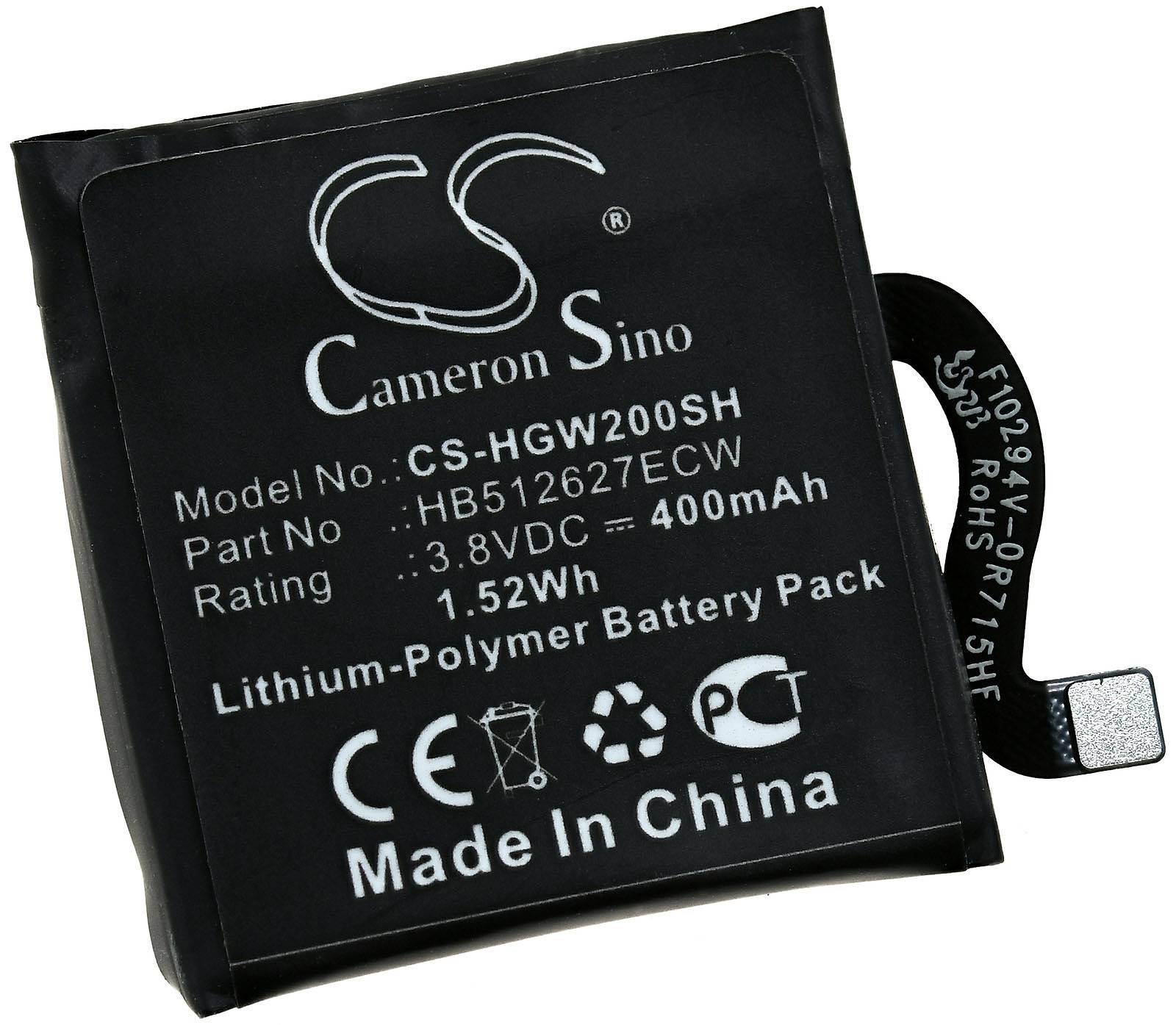 Powery Akku kompatibel mit Huawei Typ HB512627ECW, 3,8V, Li-Polymer