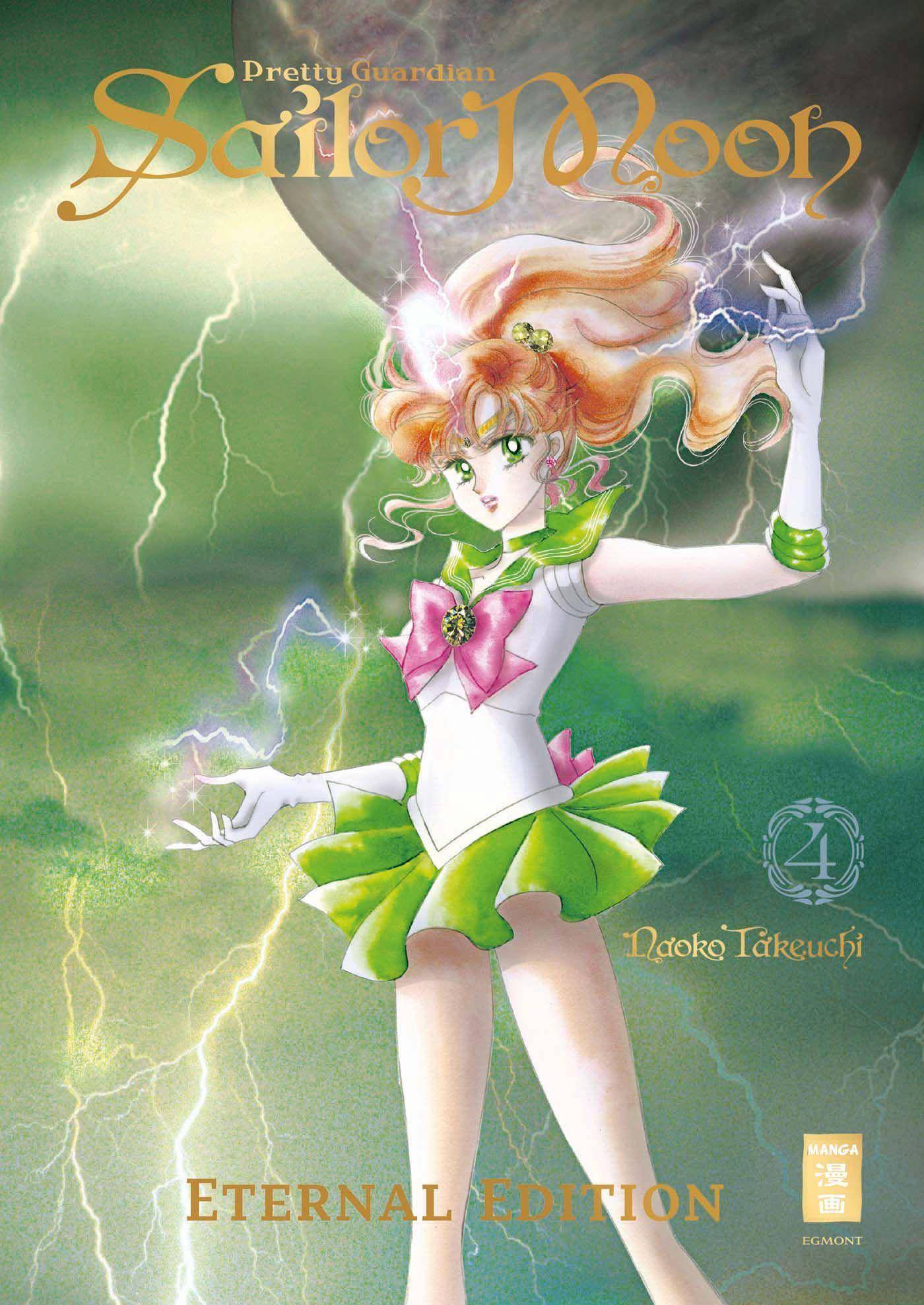 Pretty Guardian Sailor Moon - Eternal Edition. Bd.4 Pretty Guardian Sailor Moon - Eternal Edition 4