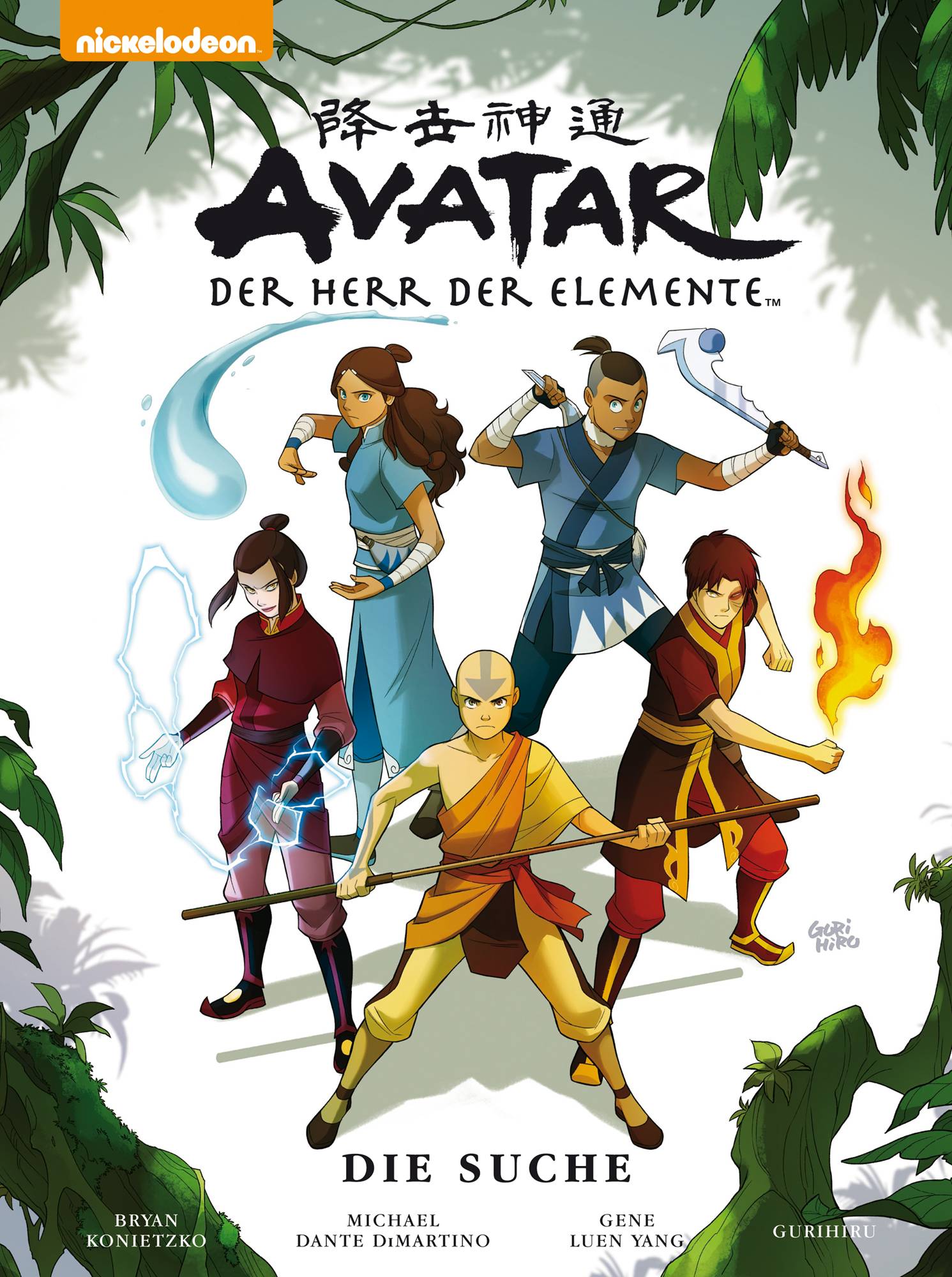 Avatar, Der Herr der Elemente (Premium) - Die Suche Die Suche (Comicband)
