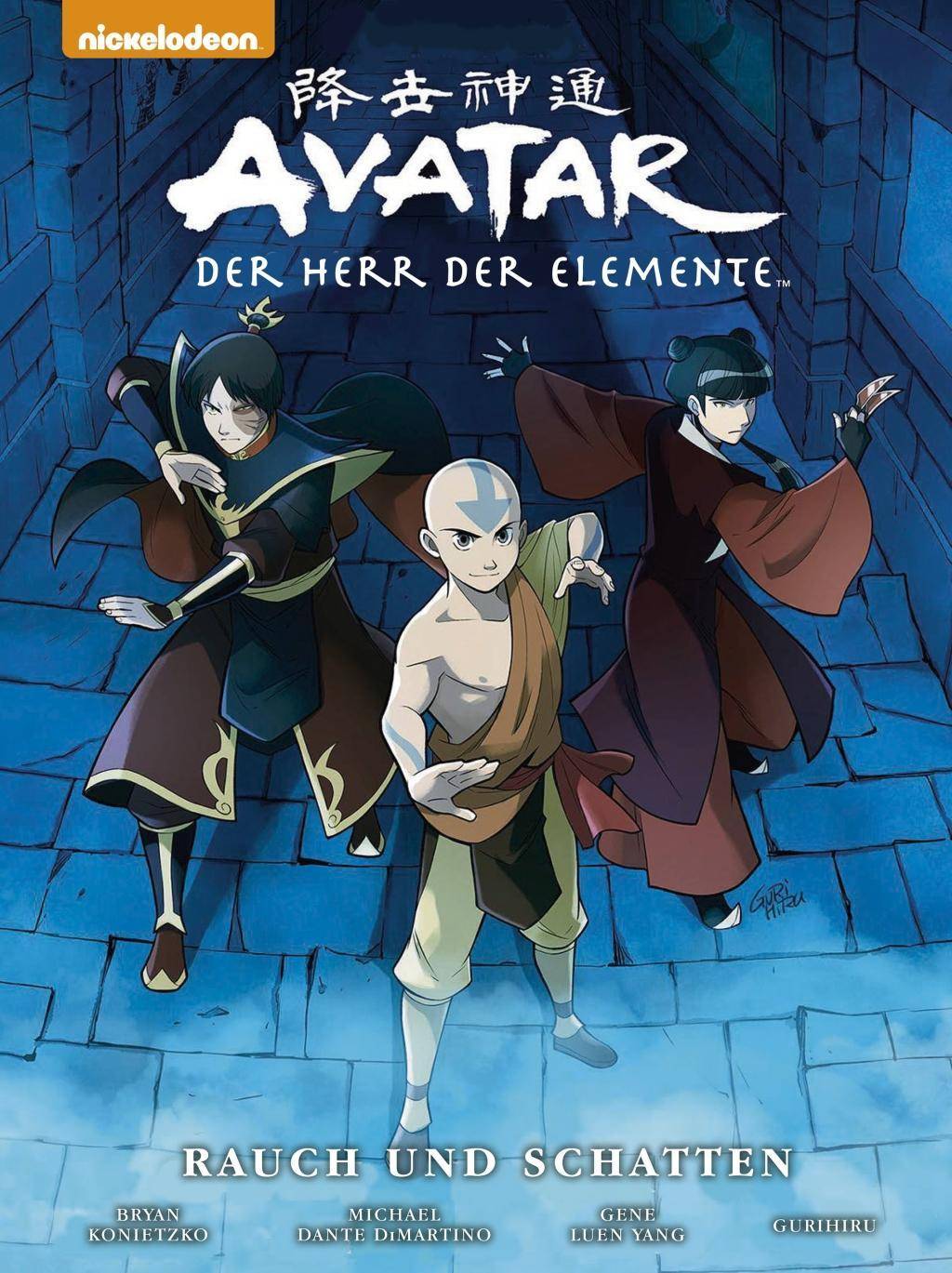 Avatar, Der Herr der Elemente (Premium) - Rauch und Schatten Rauch und Schatten (Comicband)