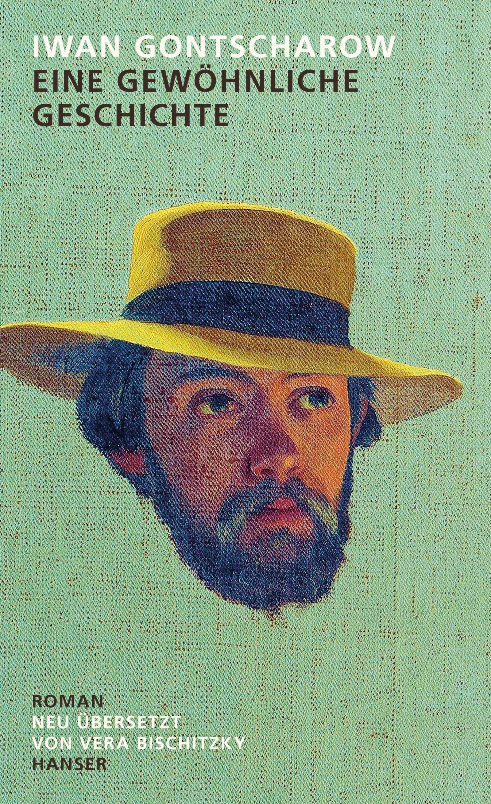 Eine gewöhnliche Geschichte Roman