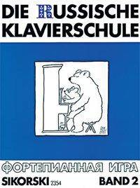 Die Russische Klavierschule. Bd.2 (SIK 2354), Die Russische Klavierschule 2