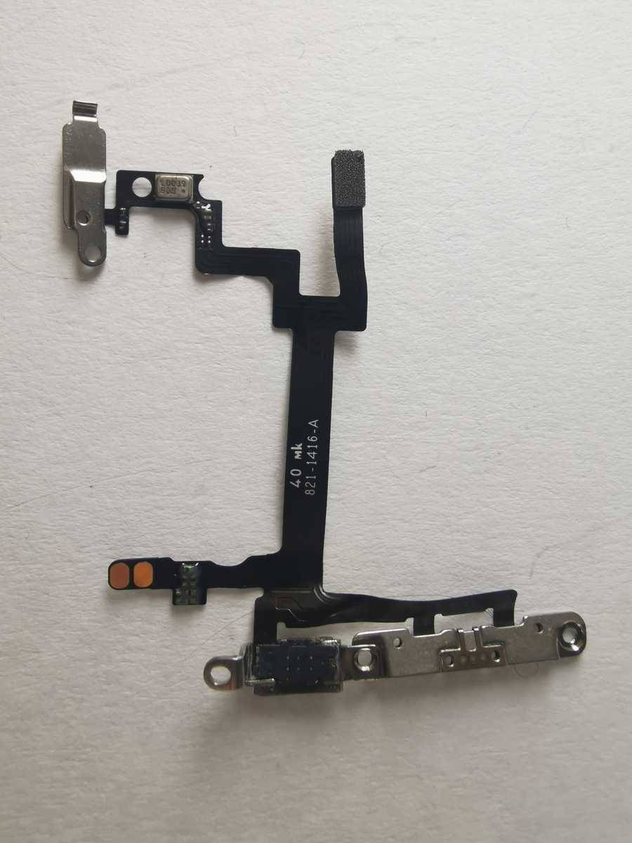 Lautstärke Flexkabel für iPhone 5