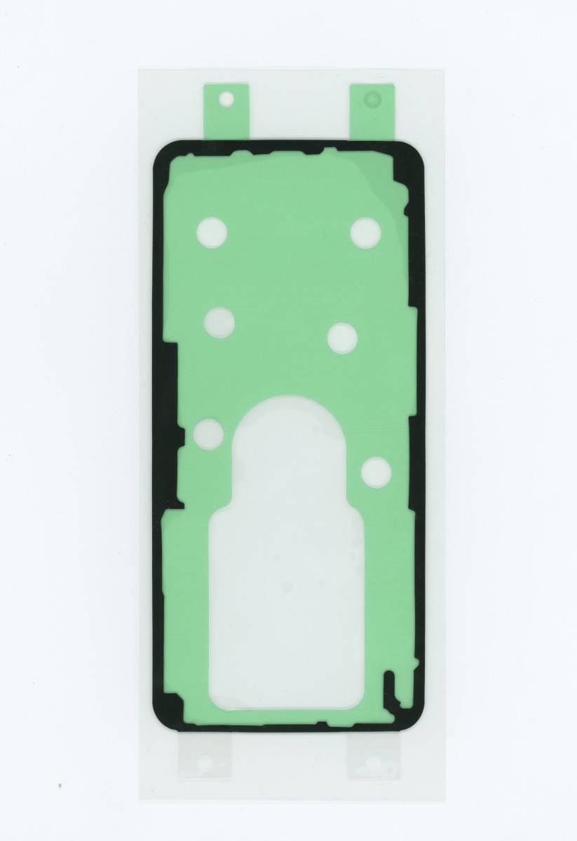 Klebefolie für Samsung Galaxy Akkudeckel / Backcover