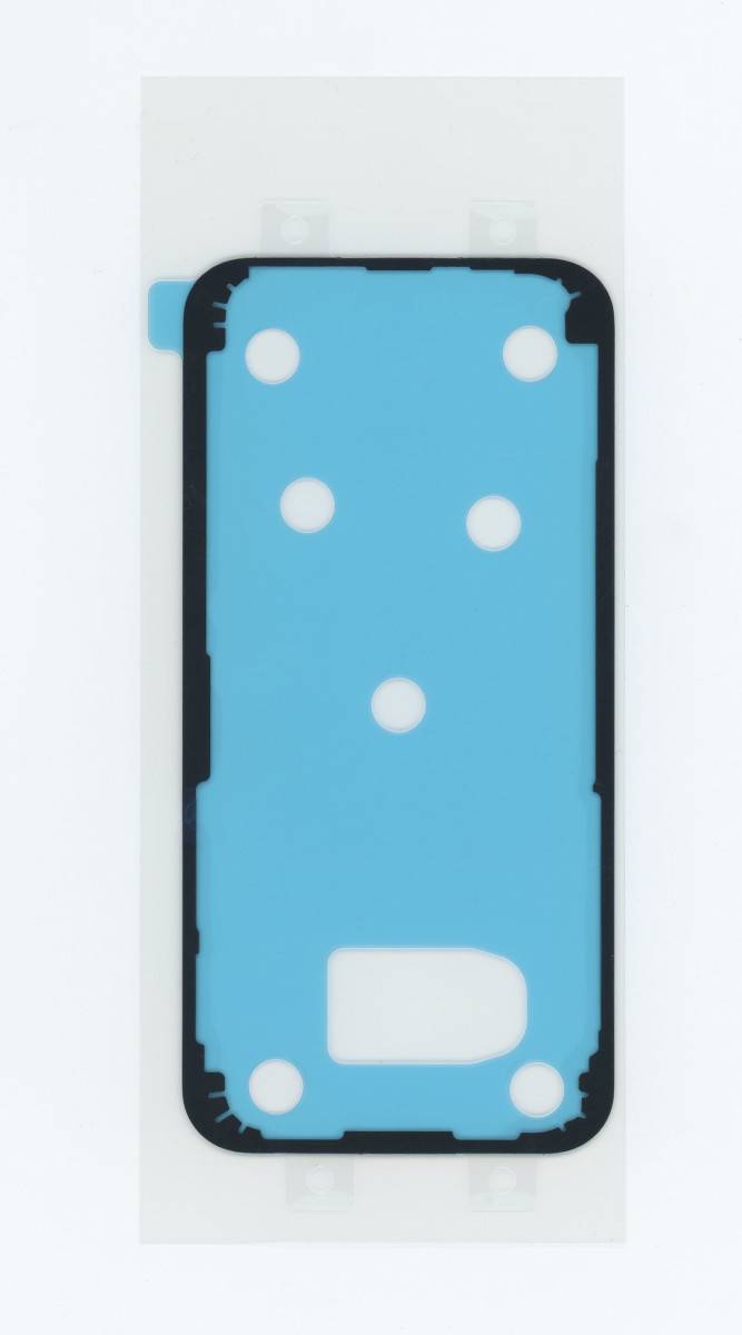 Klebefolie für Samsung Galaxy Akkudeckel / Backcover