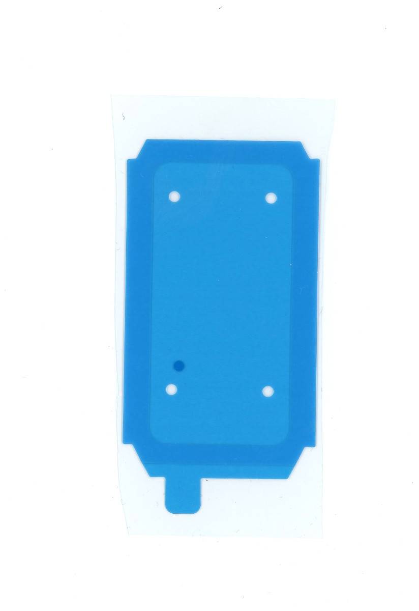 Klebestreifen für Samsung Galaxy Akku / Batterie