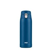 Emsa Isolierbecher TRAVEL MUG light bl