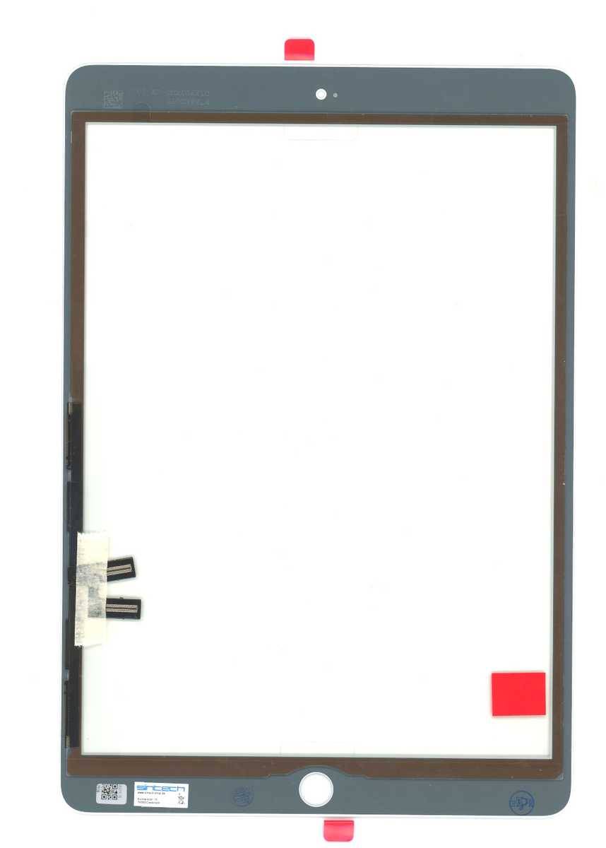 SINTECH© Premium iPad 7 (2019) iPad 8 (2020) Touchscreen