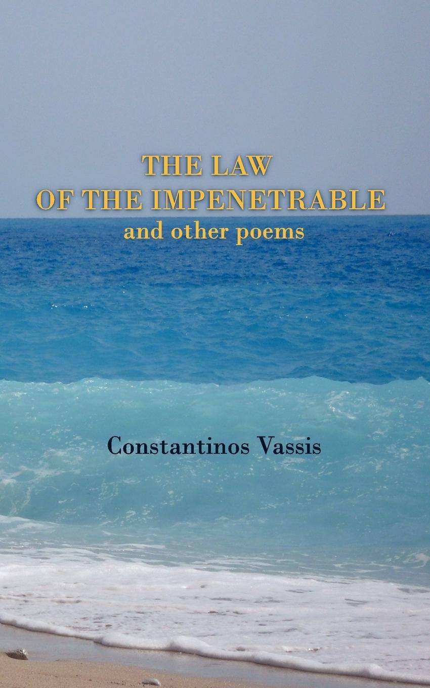 The Law of the Impenetrable