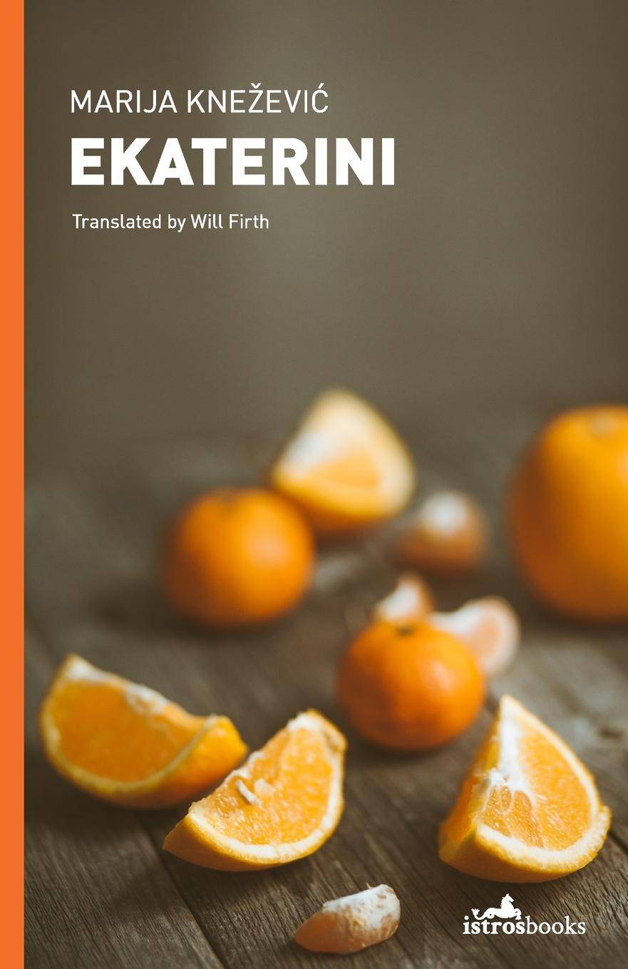 Ekaterini One Woman's Balkan Journey