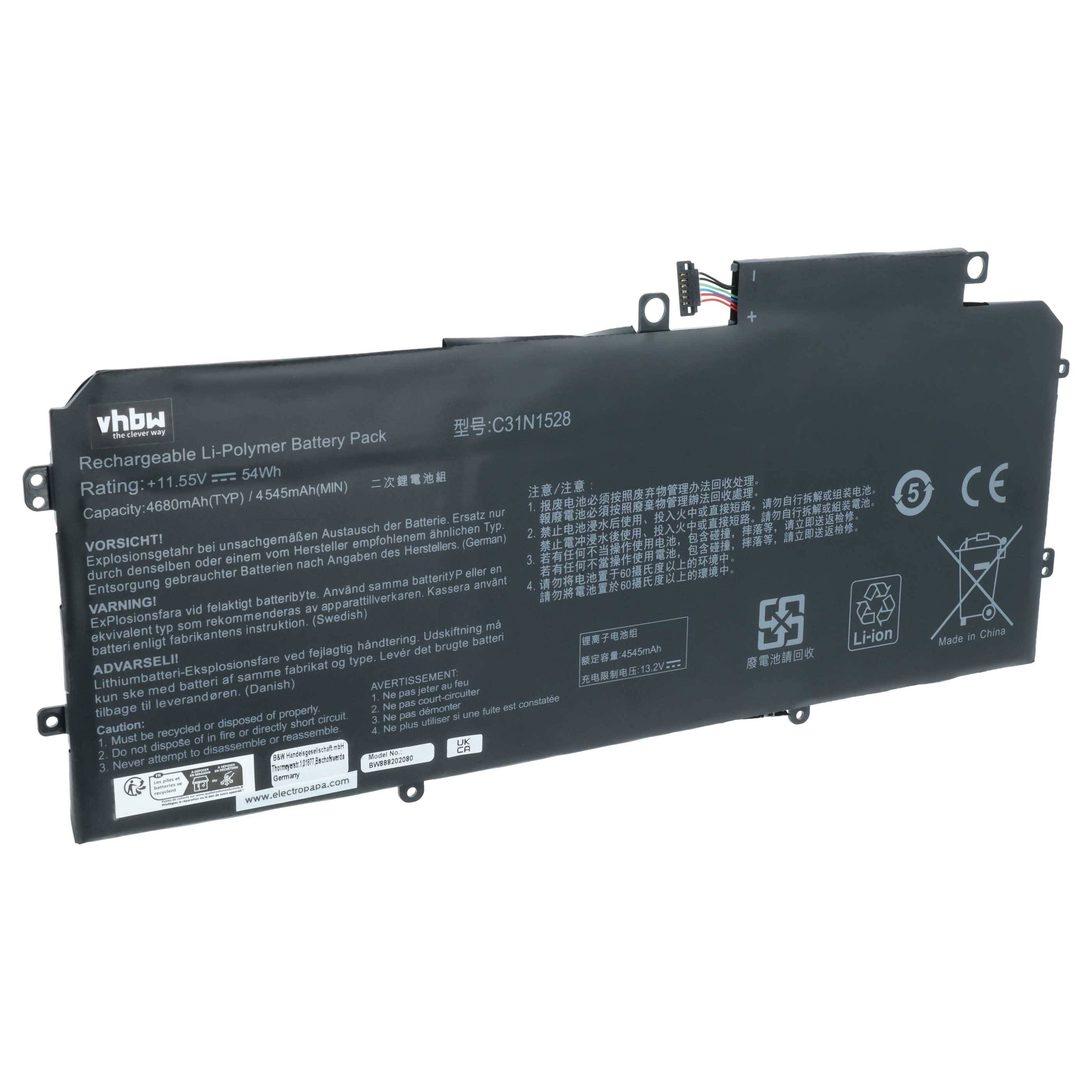 vhbw Akku kompatibel mit Asus ZenBook UX306UA-FB119T, UX306UA-FB125T, UX306UA-FB118T Notebook (4680 mAh, 11,55 V, Li-Polymer)