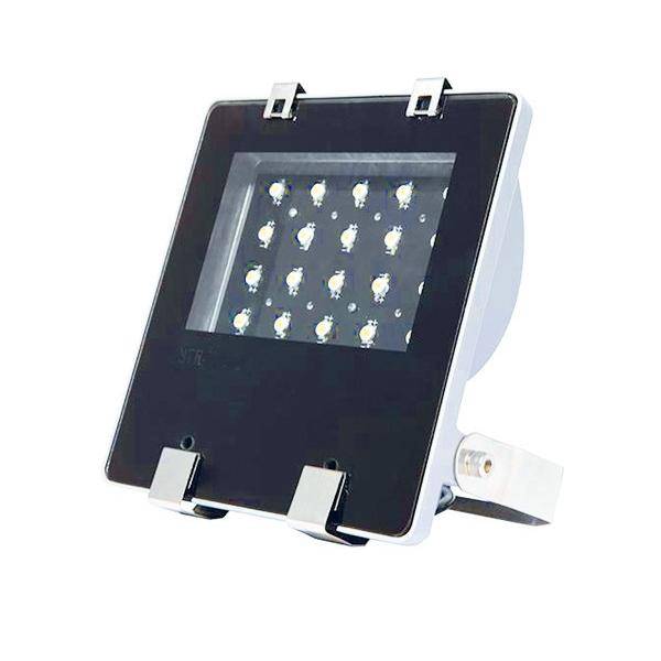 Scharnberger+Hasenbein LED-Infrarot-Außenstrahler 33891