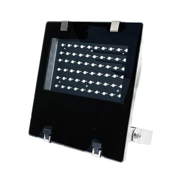 Scharnberger+Hasenbein LED-Infrarot-Außenstrahler 33892