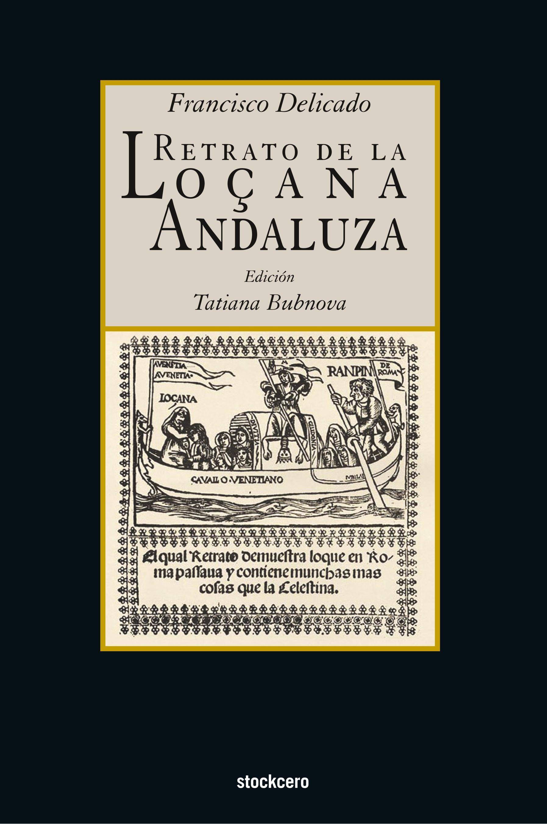 La Lozana Andaluza