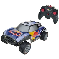 Happy People Ferngesteuertes Spielzeugauto RC RedBull Mini Dakar 1:16 Happy People Ferngesteuertes Spielzeugauto RC RedBull Mini Dakar 1:16