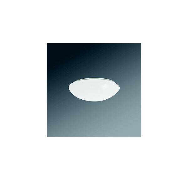 Regiolux LED-Wannenleuchte WBLSPC/5002800830ET