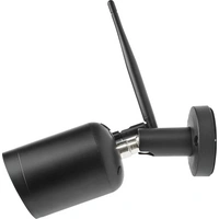 NEDIS Überwachungskamera SmartLife, WIFICO40CBK, Außen, Wi-Fi, weiß NEDIS Überwachungskamera SmartLife, WIFICO40CBK, Außen, Wi-Fi, weiß