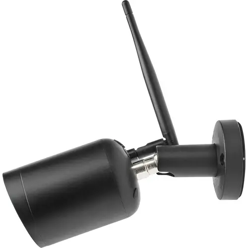 NEDIS Überwachungskamera SmartLife, WIFICO40CBK, Außen, Wi-Fi, weiß NEDIS Überwachungskamera SmartLife, WIFICO40CBK, Außen, Wi-Fi, weiß