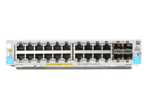 HPE - Erweiterungsmodul - Gigabit Ethernet (PoE+)