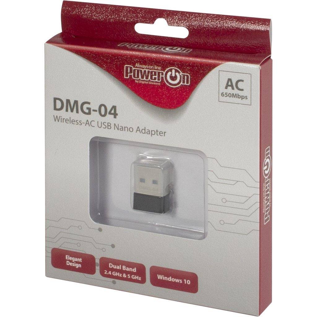 Inter-Tech DMG-04 - Netzwerkadapter - USB 2.0