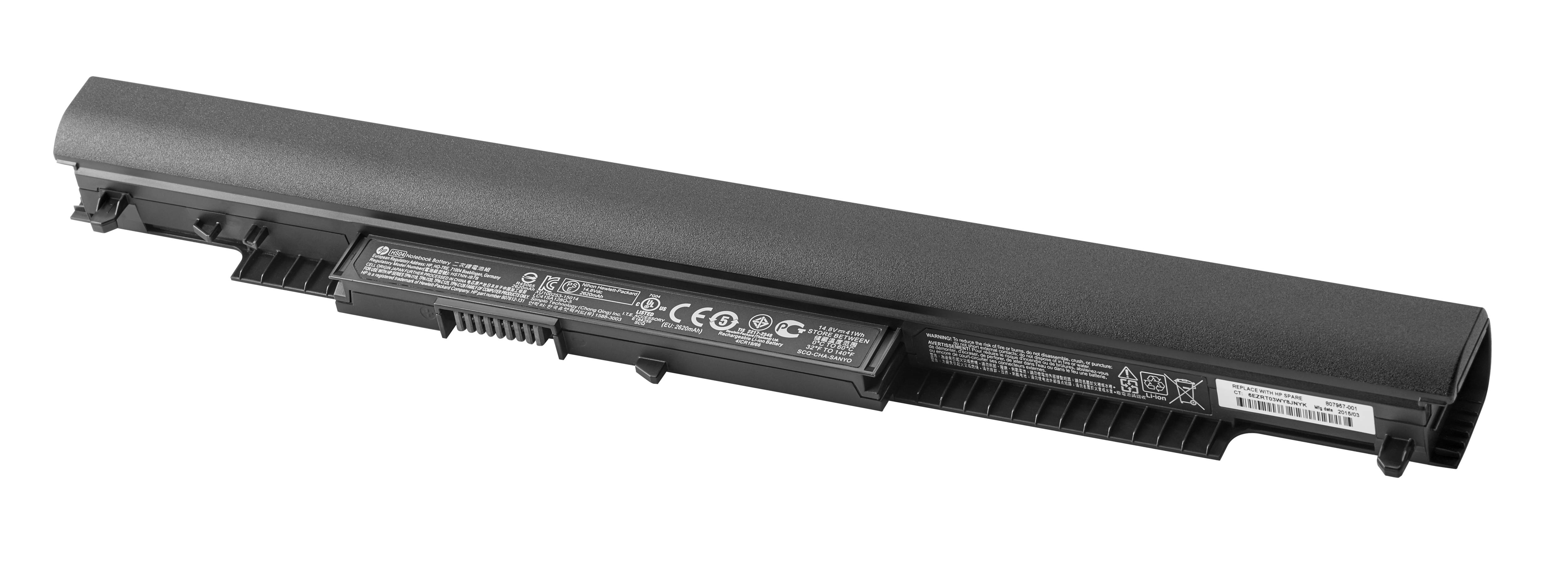 HP HS04041 - Laptop-Batterie - Europa - für OMEN X by HP 900