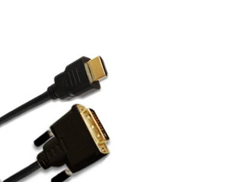 Jou Jye Computer AVC 132 - Adapterkabel - HDMI männlich bis DVI-D männlich