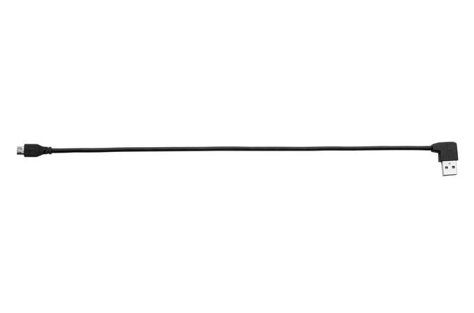 Kurzes schwarzes USB-Kabel mit einem USB-A-Anschluss auf der einen Seite und einem rechtwinkligen Micro-USB-Anschluss auf der anderen Seite, dargestellt auf weißem Hintergrund.
