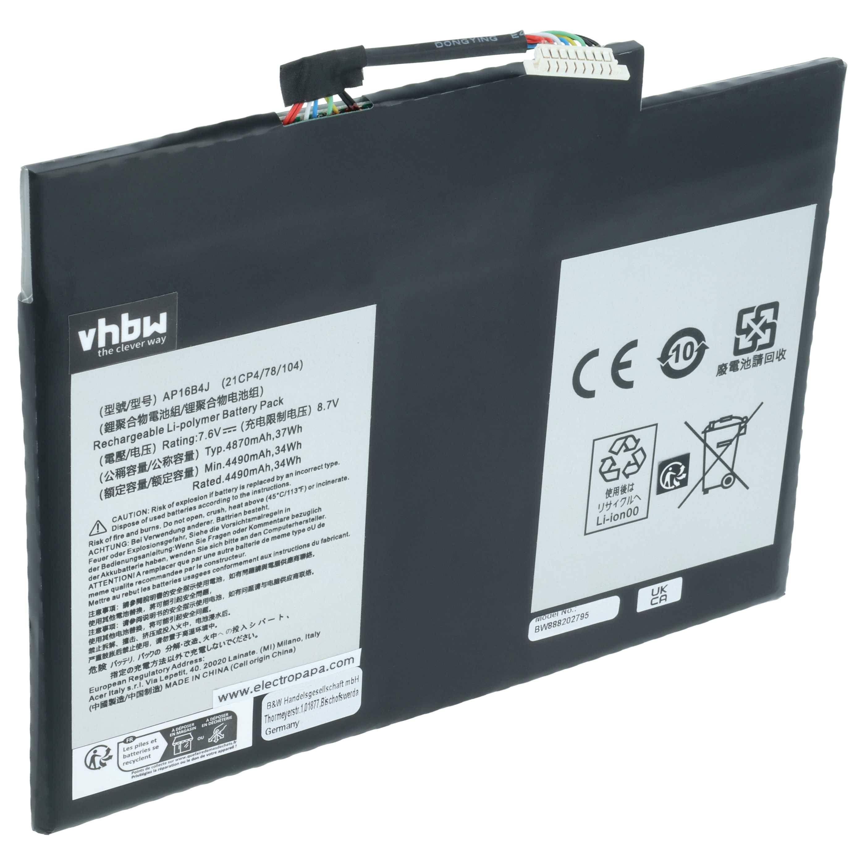 vhbw Akku kompatibel mit Acer Switch Alpha 12 SA5-271-764D, Alpha 12 SA5-271-78M8 Notebook (4450mAh, 7,6V, Li-Polymer)