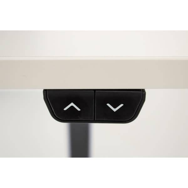 Kompakttisch Move 1 elektr. höhenverstellbar BxTxH 120x80cm -123cm lichtgrau/anthrazit