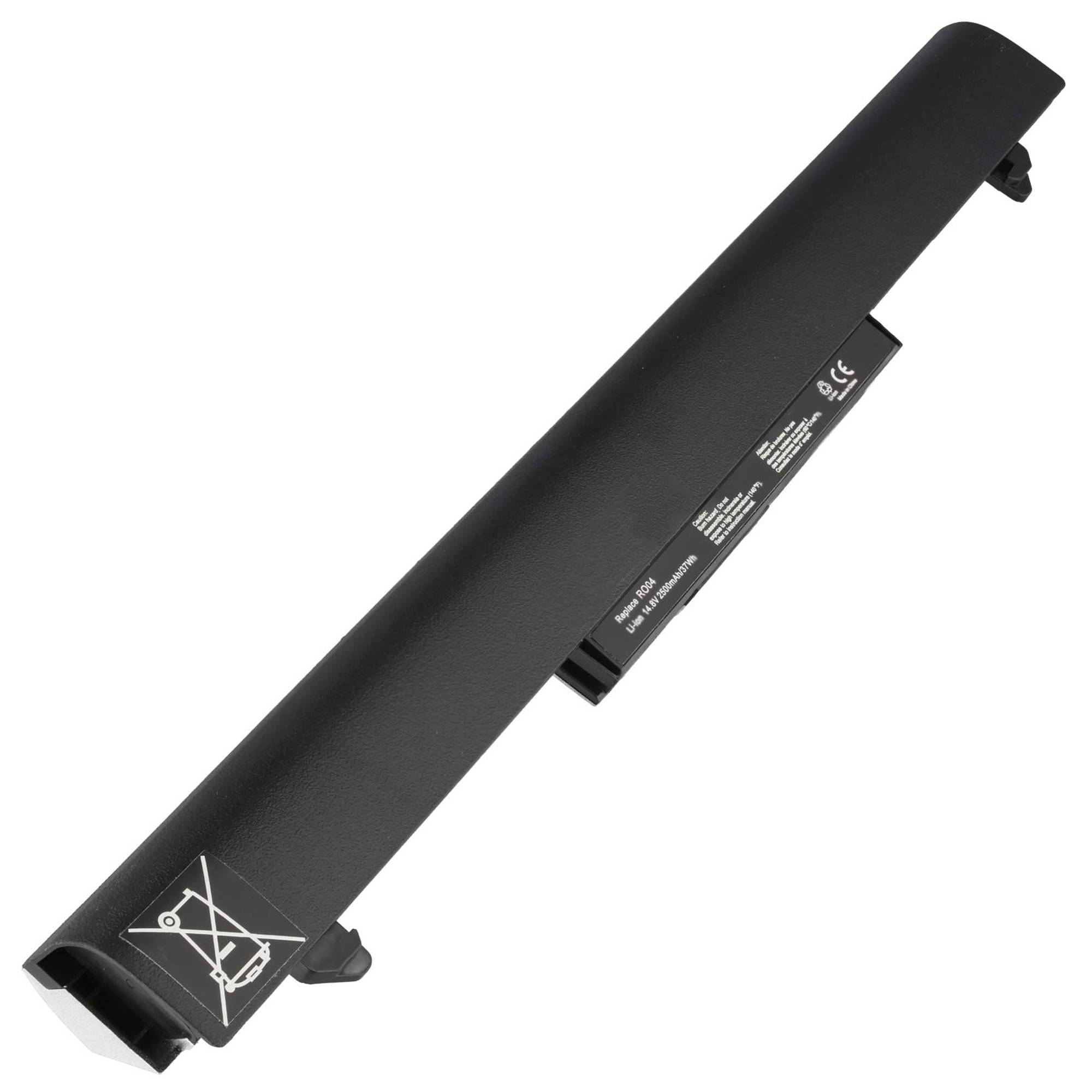 Schwarzes Laptop-Akku-Pack auf weißem Hintergrund, diagonal angewinkelt.