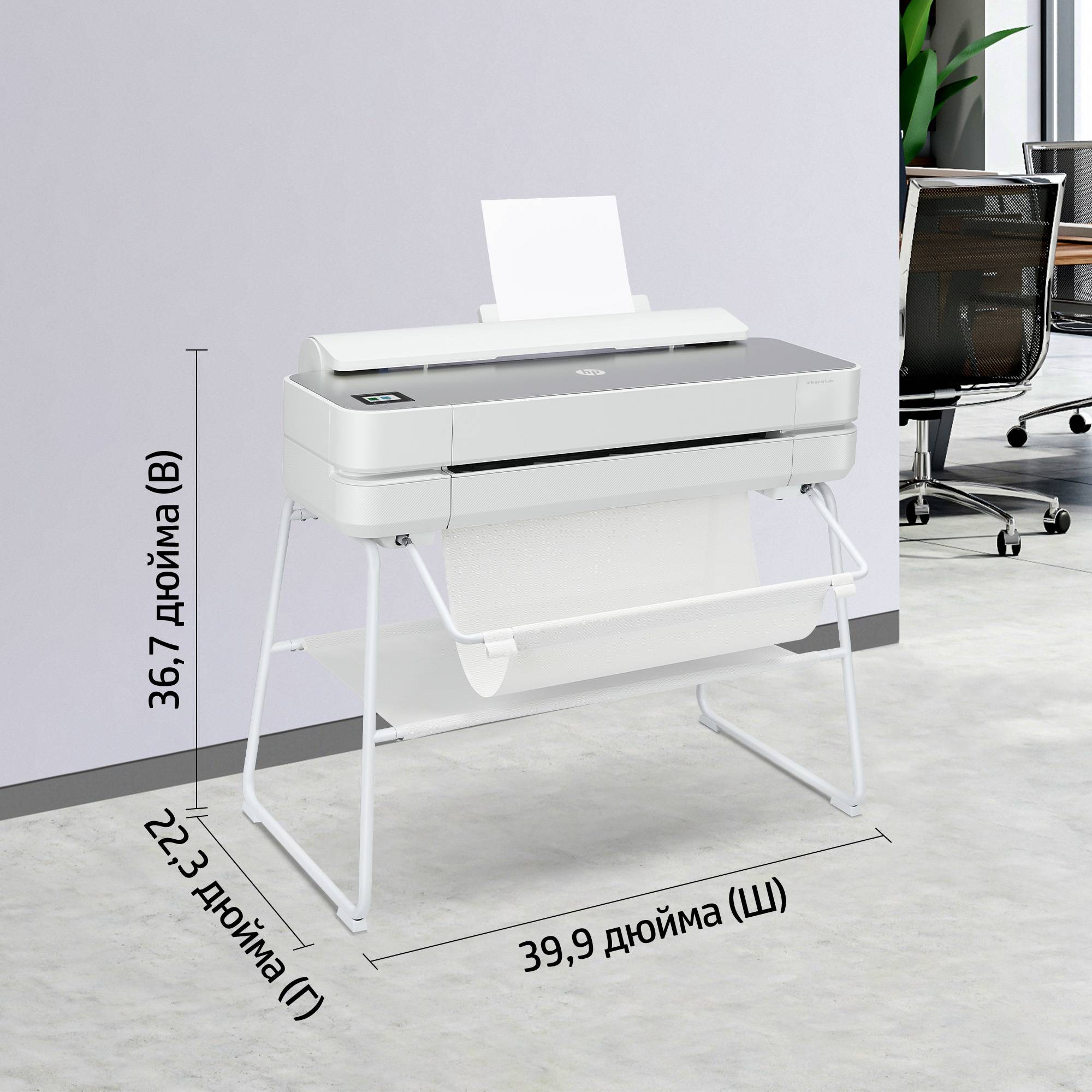 HP - Walzenabdeckung - für DesignJet T210, T230, T250, T610 (24")